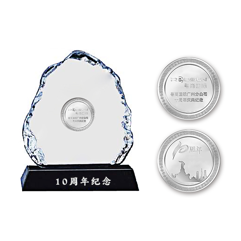 金銀紀念章定制